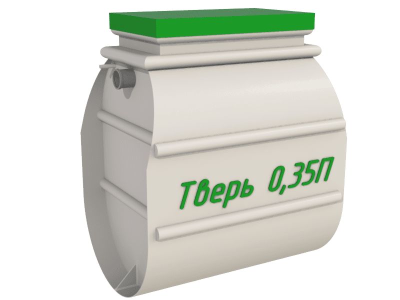 Тверь 0,35 Тверь 0,35