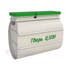 Тверь 0,5 Тверь 0,5