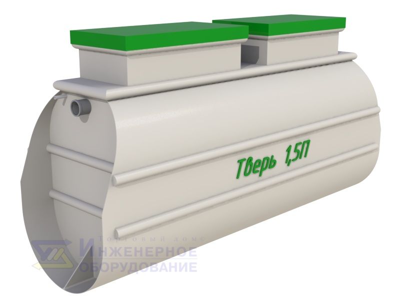 Тверь 1,5 Тверь 1,5